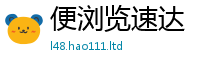 2025最新正版挂牌资料并7777788888管家婆凤凰网查一下云间玉箭
